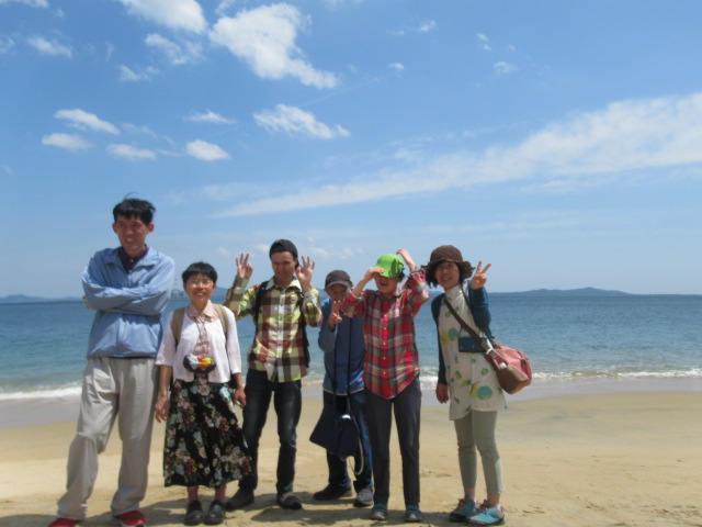 旅行